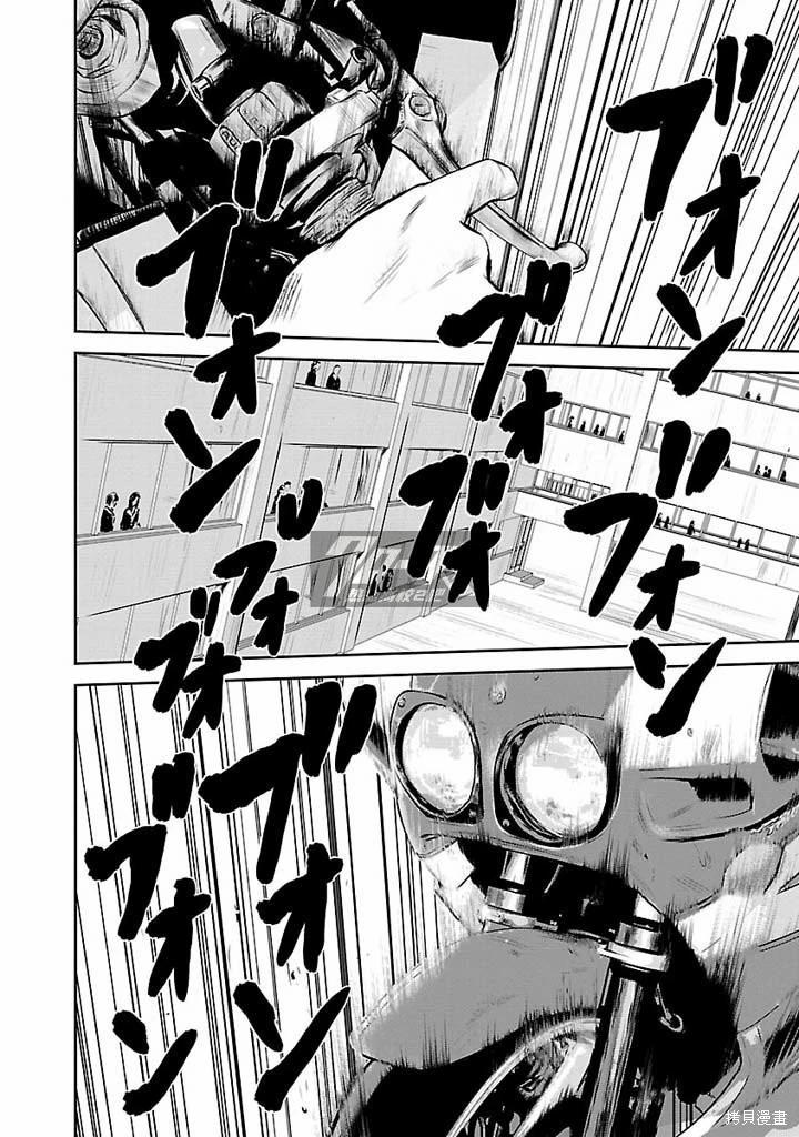 第06话17