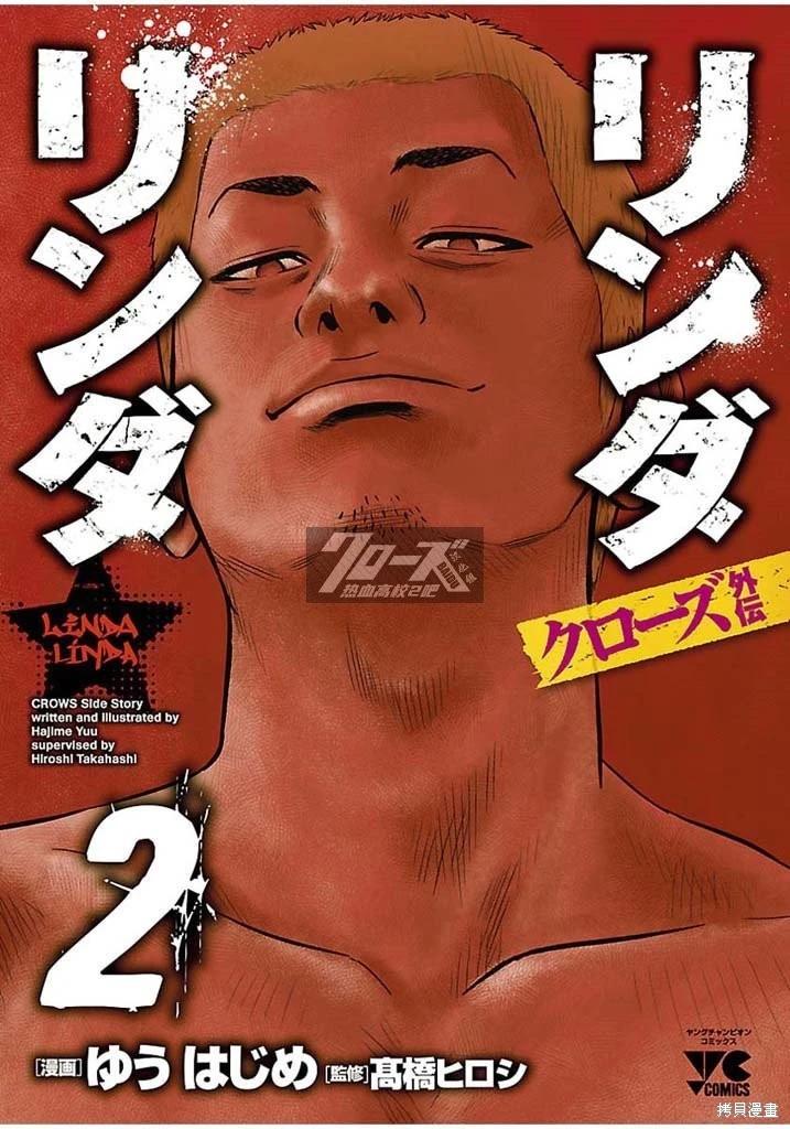 第08话0