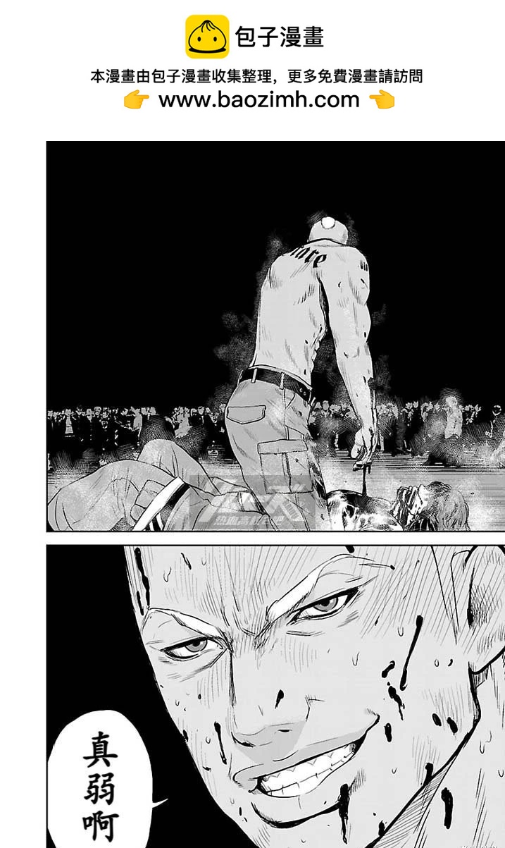 第16话1