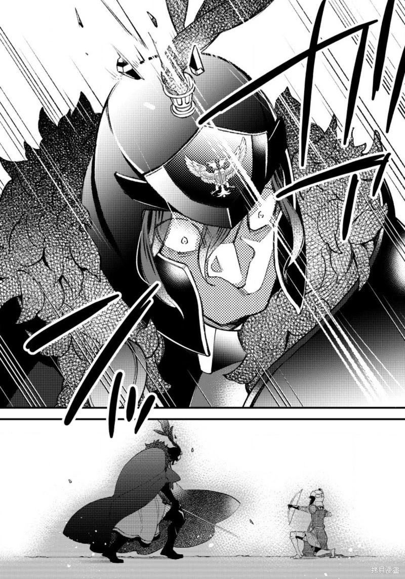 第17话8