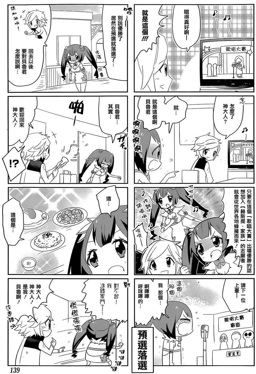 第01回4