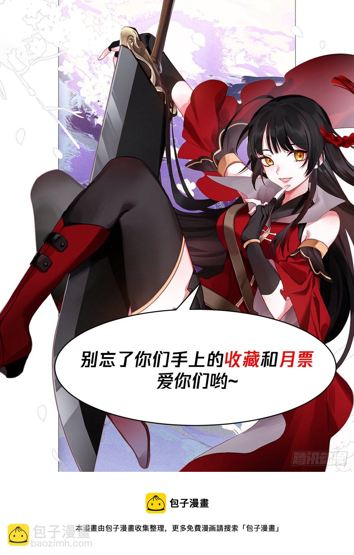 反应属性13
