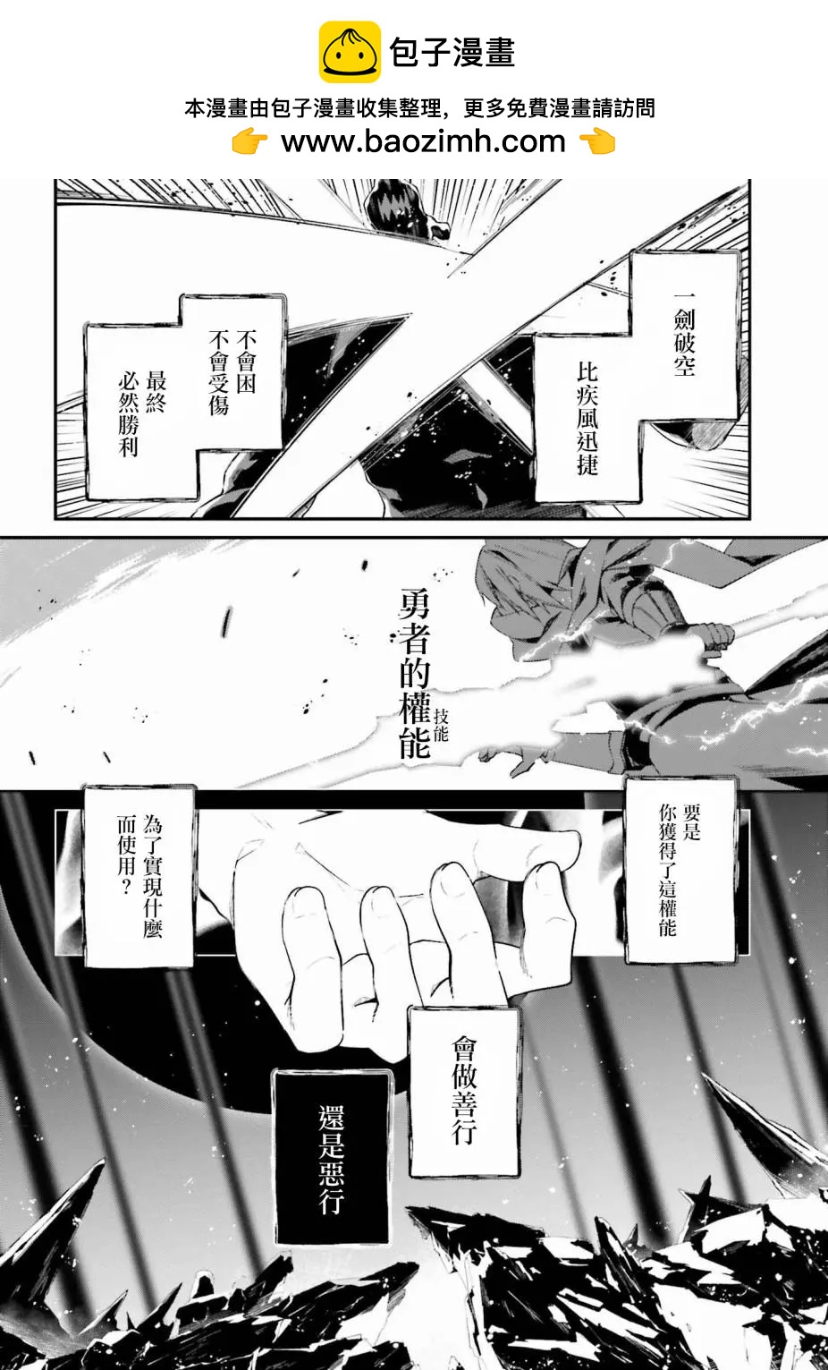 第01话1