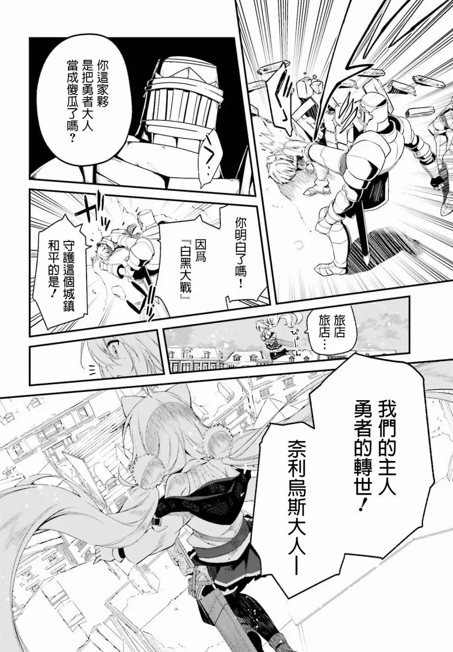 第01话13