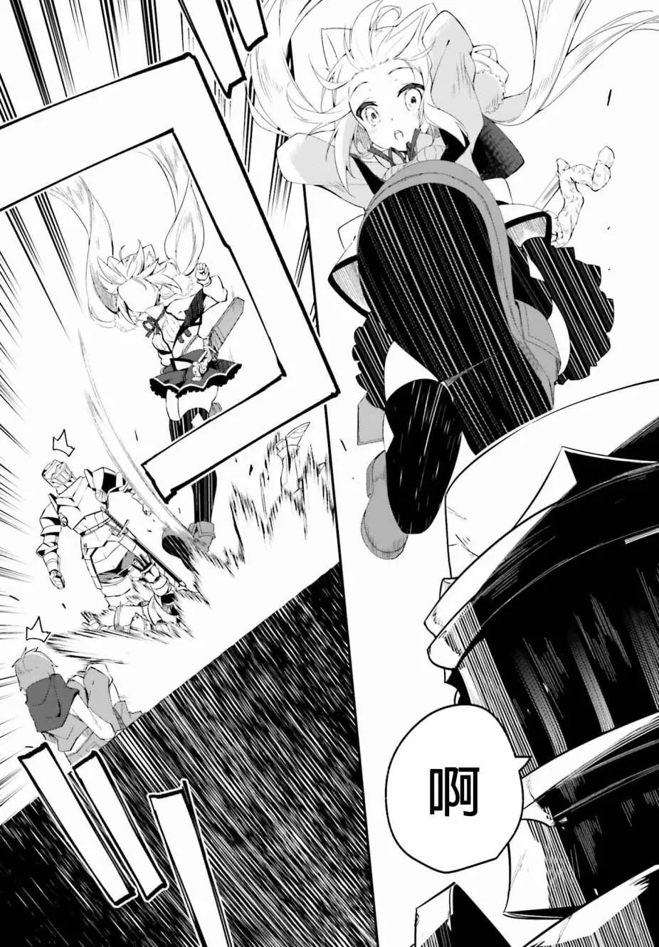 第01话14