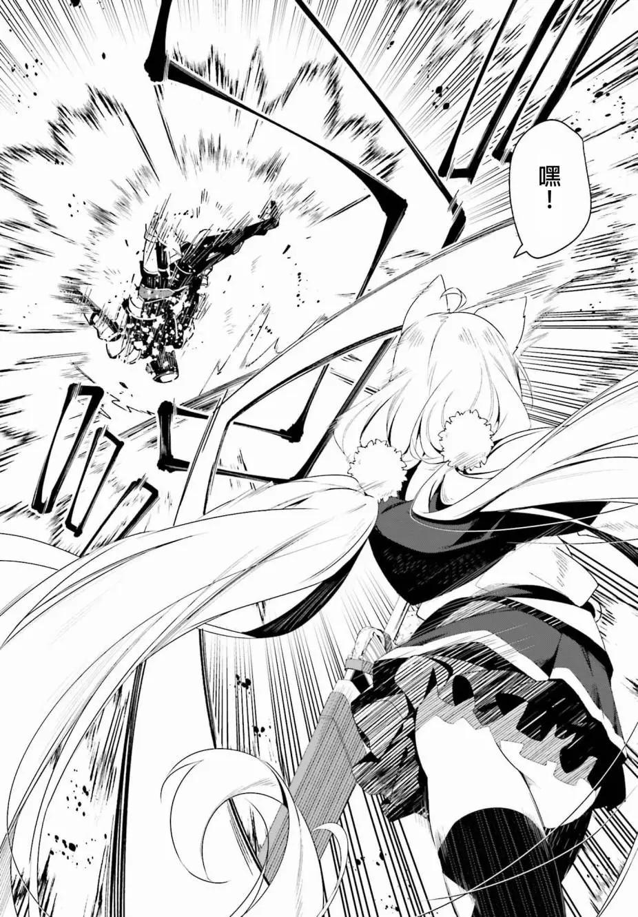 第01话17