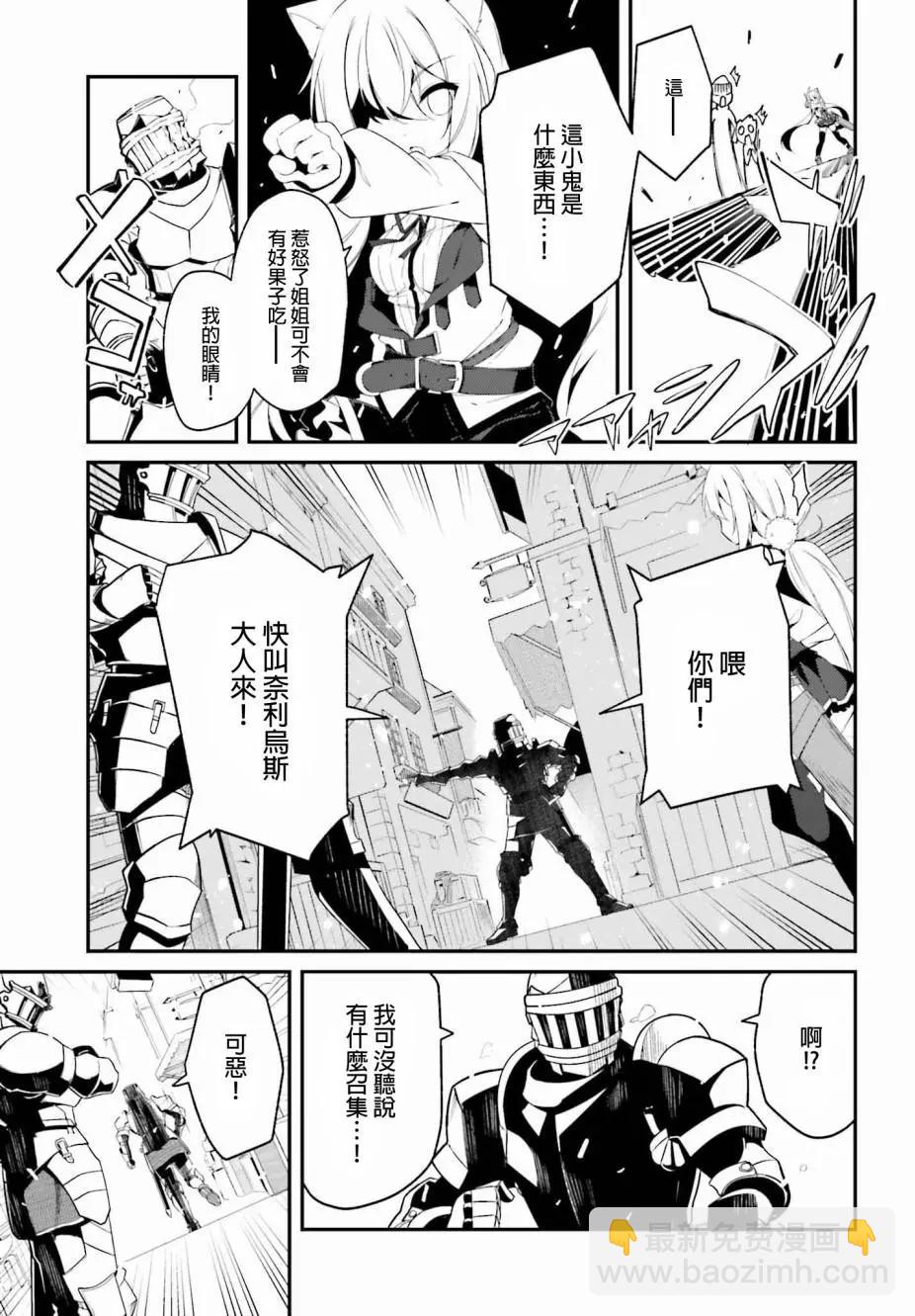 第01话18