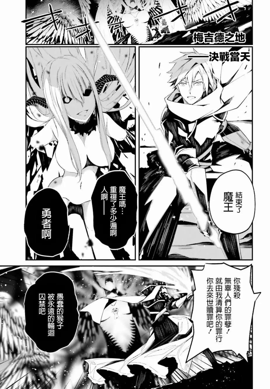 第01话2
