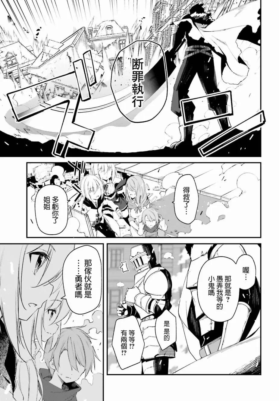 第01话32