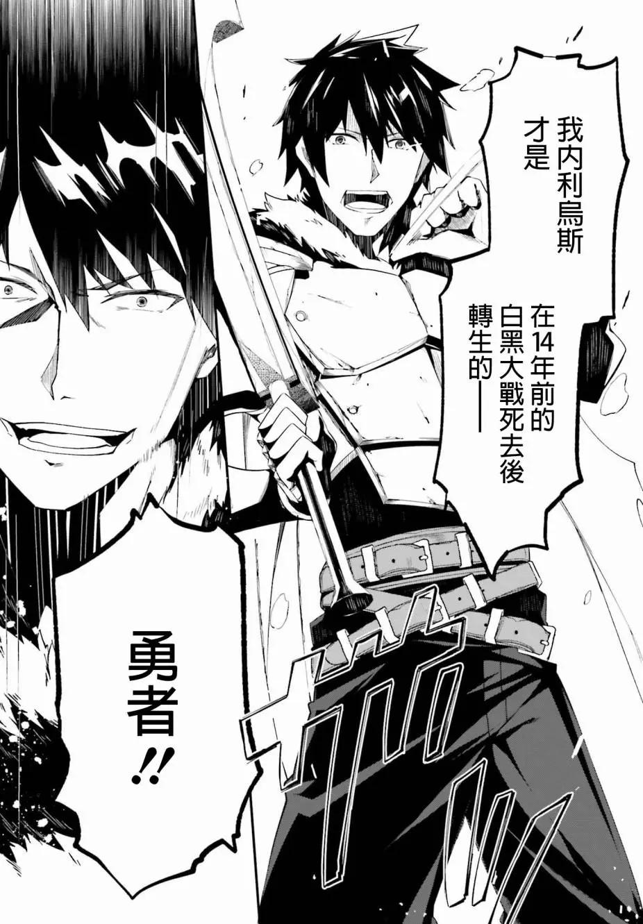 第01话36