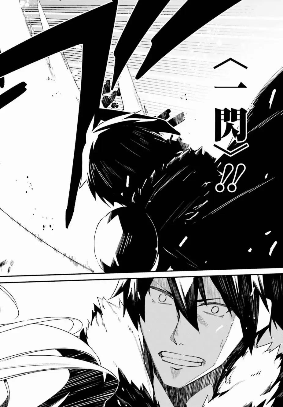 第01话39