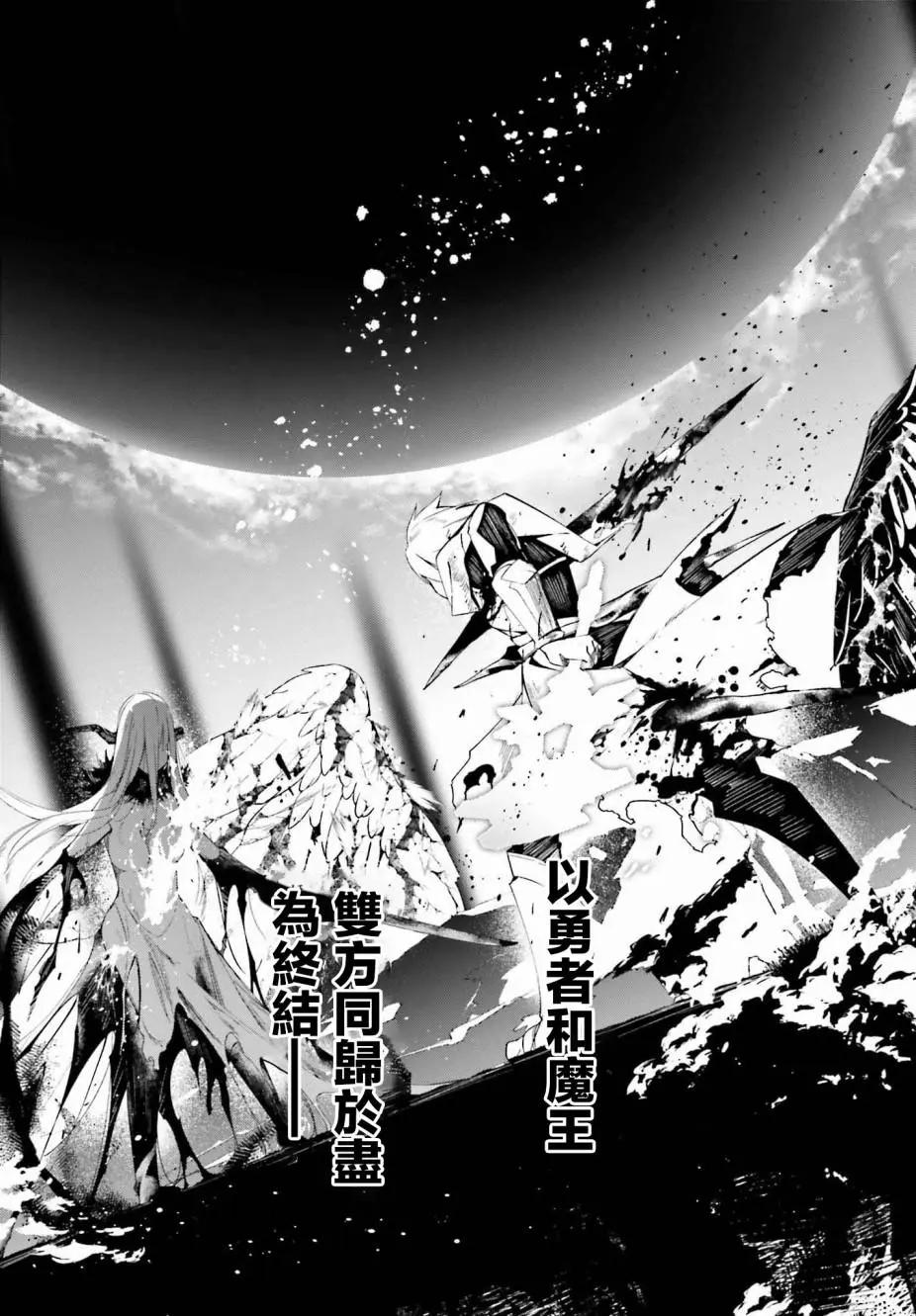 第01话4