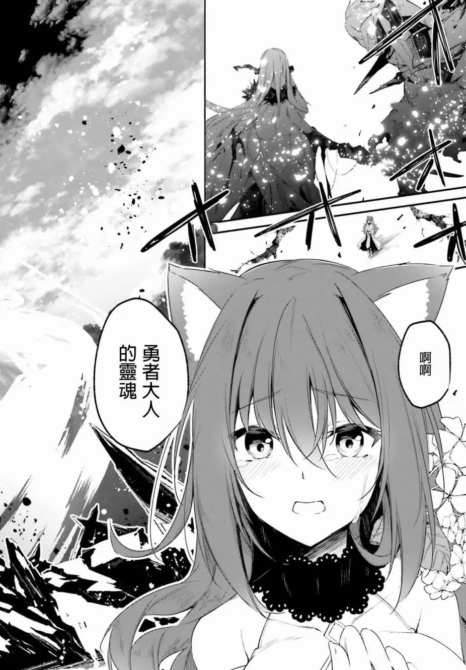 第01话5