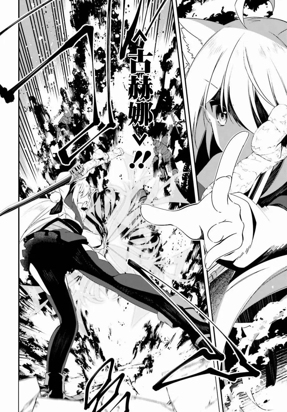 第01话57
