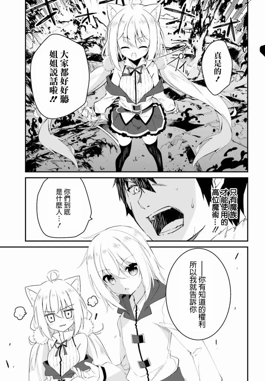 第01话58