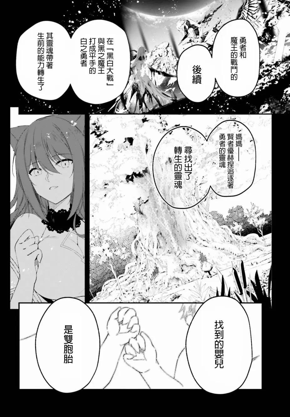 第01话59