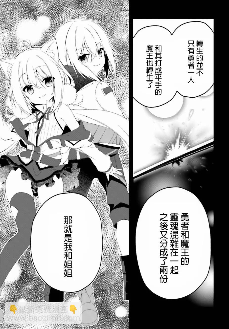 第01话60