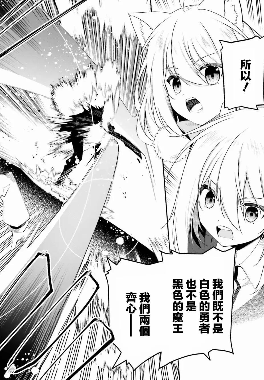 第01话63