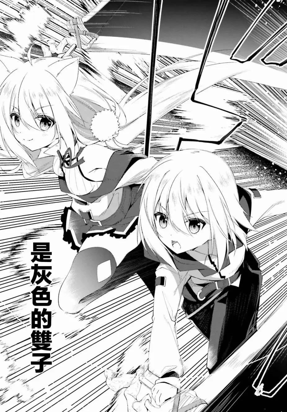 第01话68