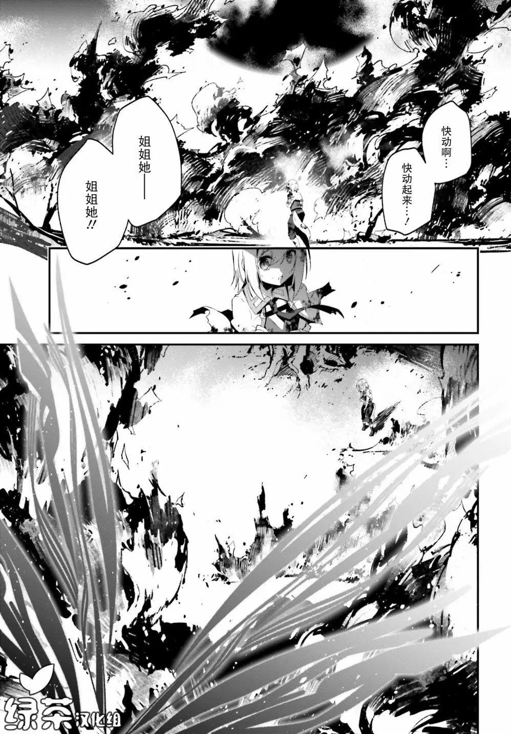 第11话22