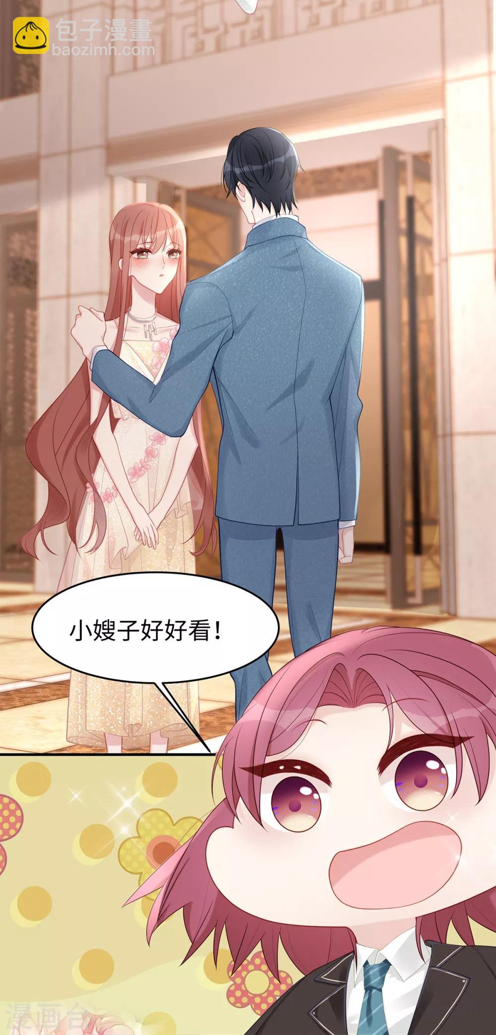 第47话 不要多说了，做吧25