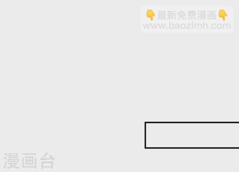 第89话 怎么能让我这么担心12