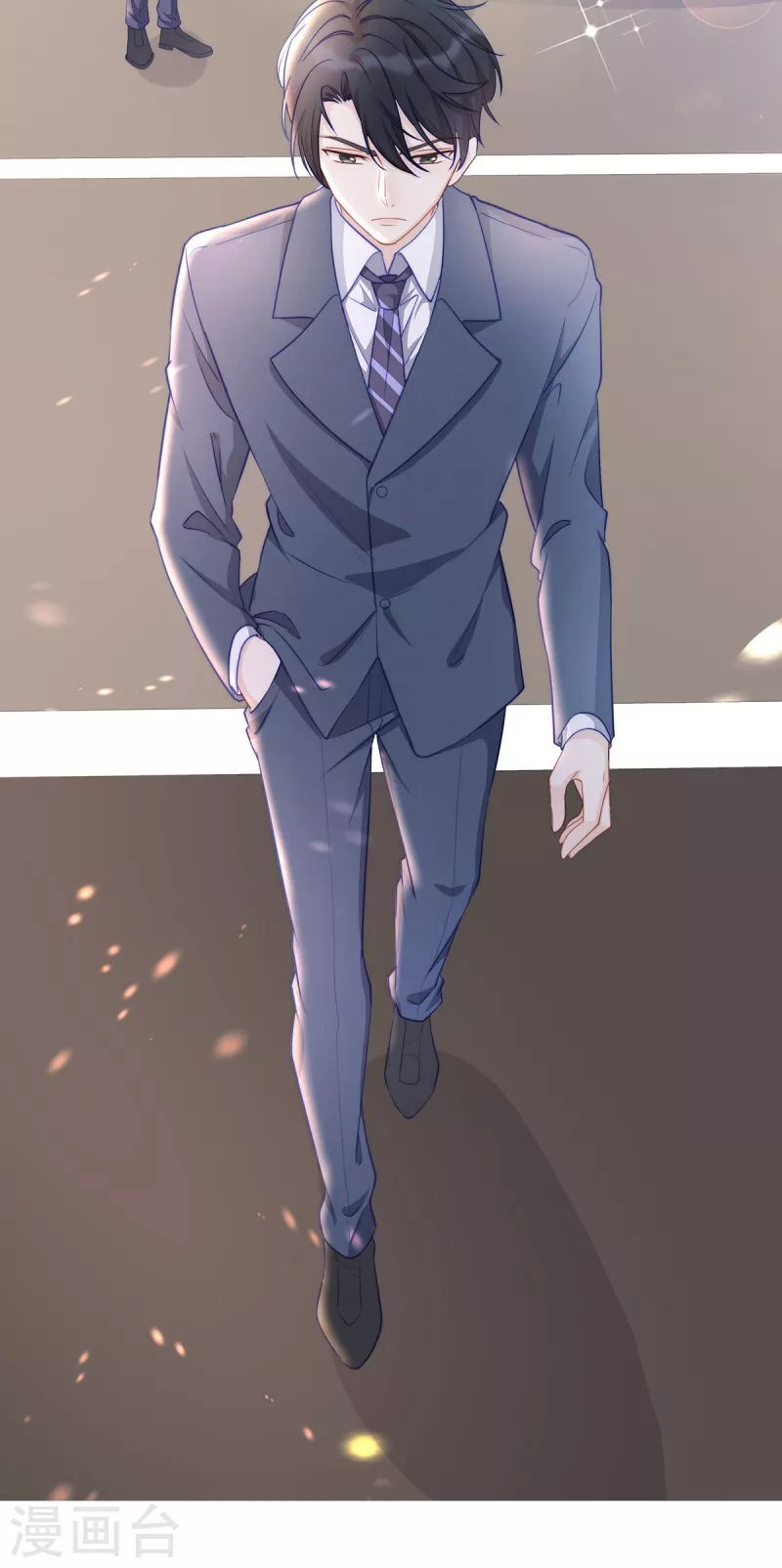 第89话 怎么能让我这么担心33
