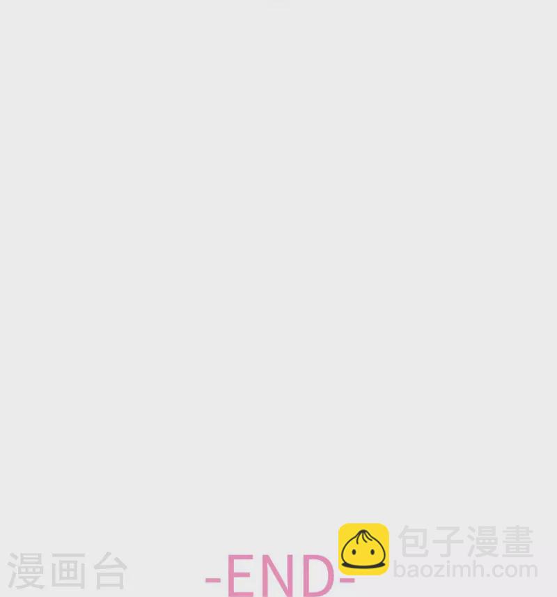 最终话 我爱你41