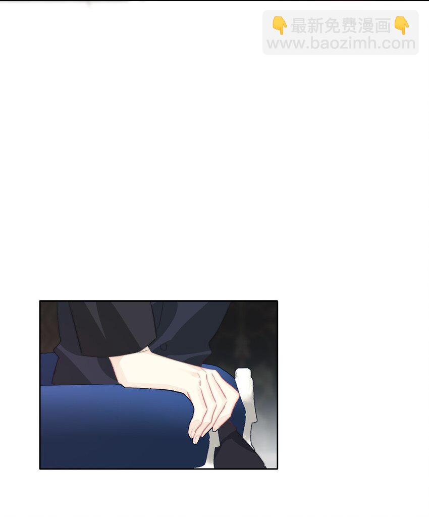 002 上了王子的床！？14