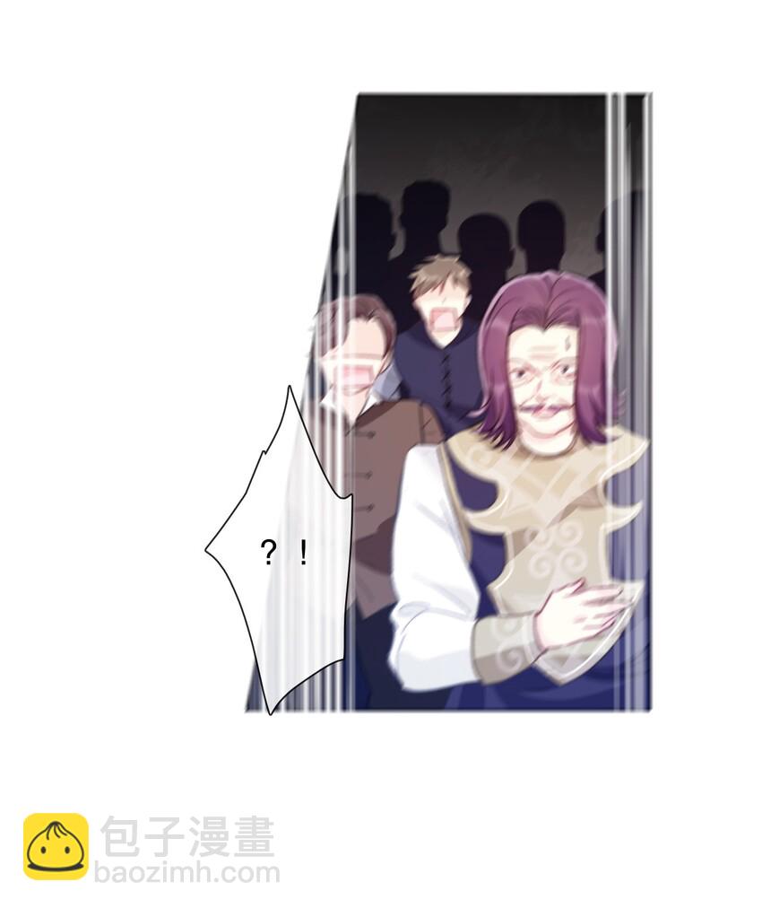 002 上了王子的床！？18