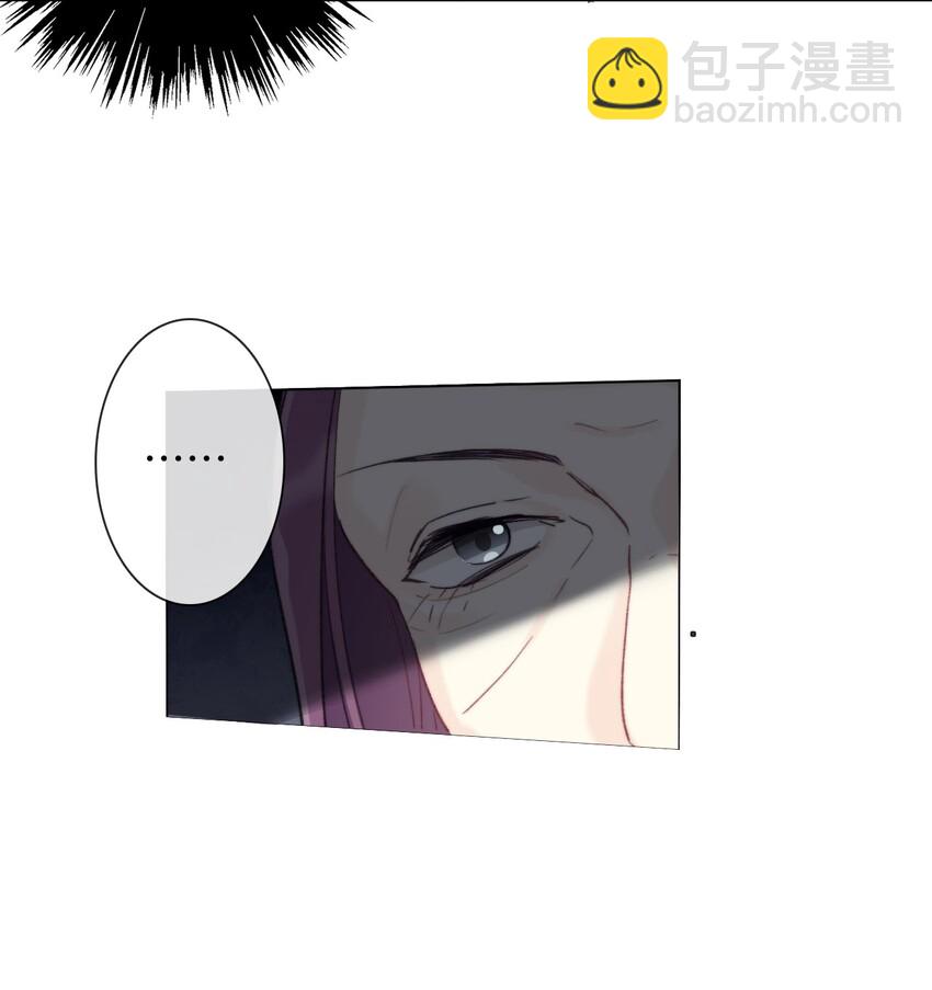 002 上了王子的床！？20