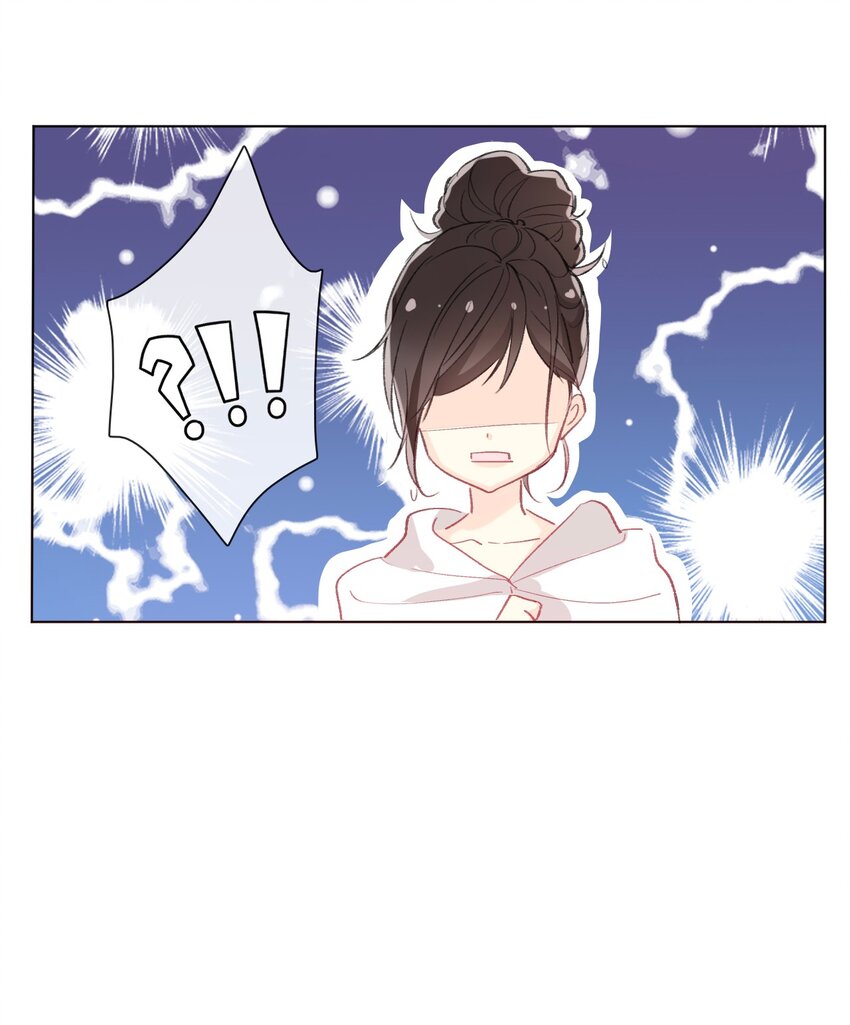 002 上了王子的床！？42
