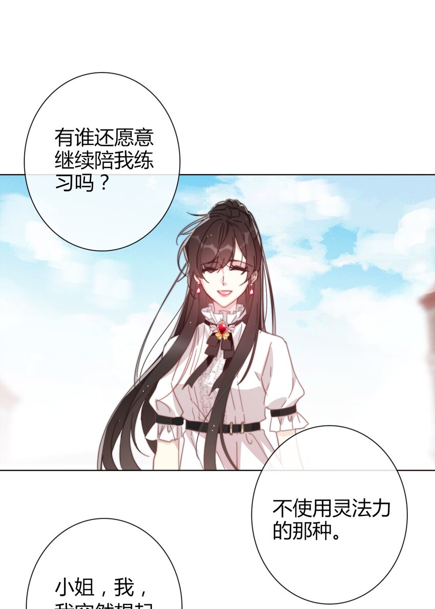 010 别让他跑了0