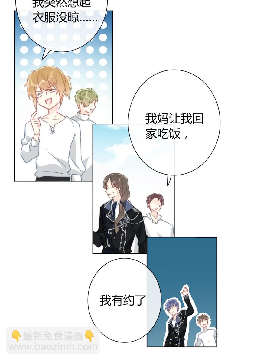 010 别让他跑了1