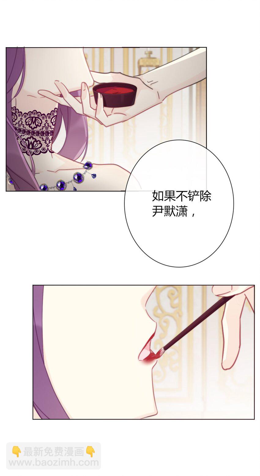 010 别让他跑了14