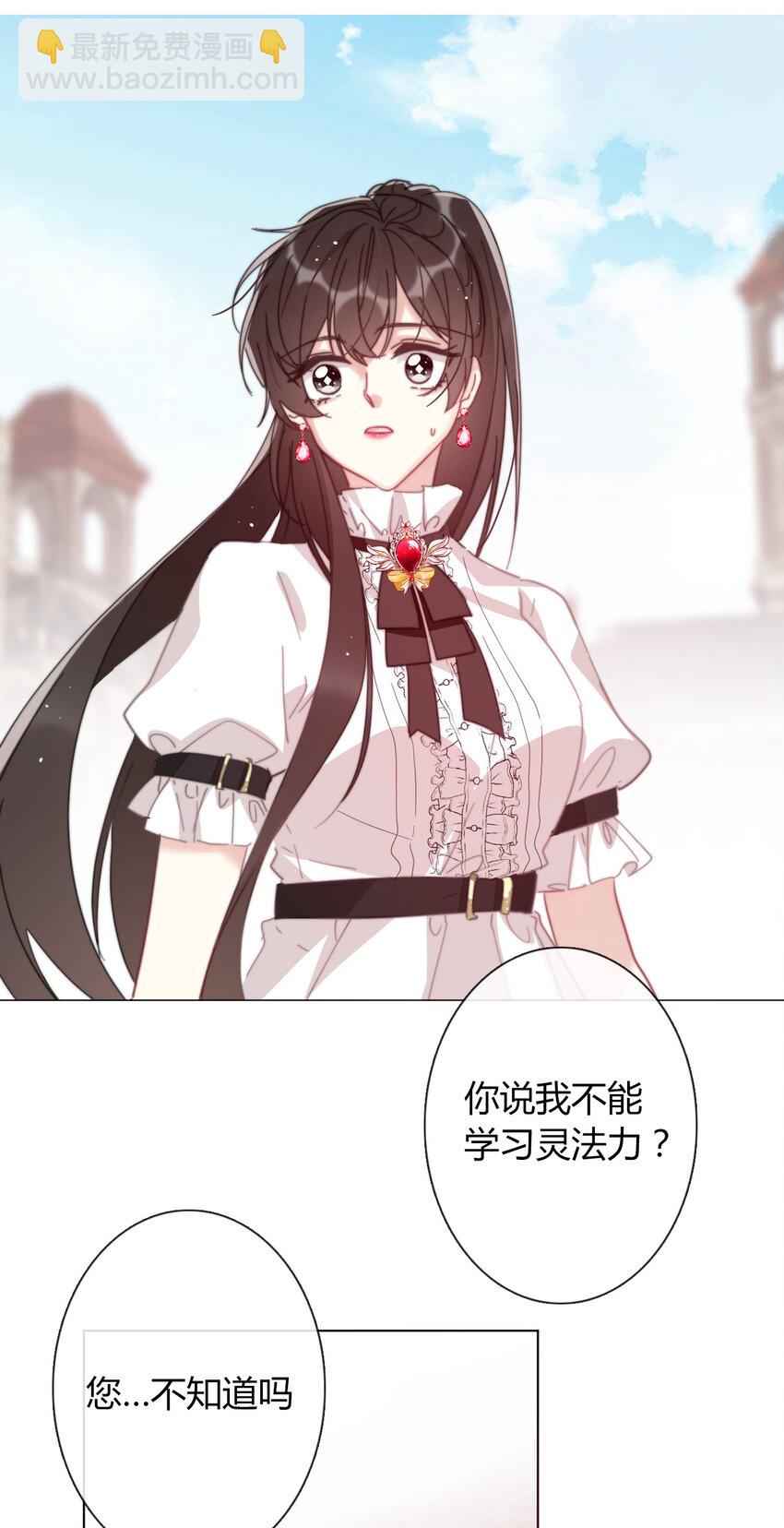 010 别让他跑了20