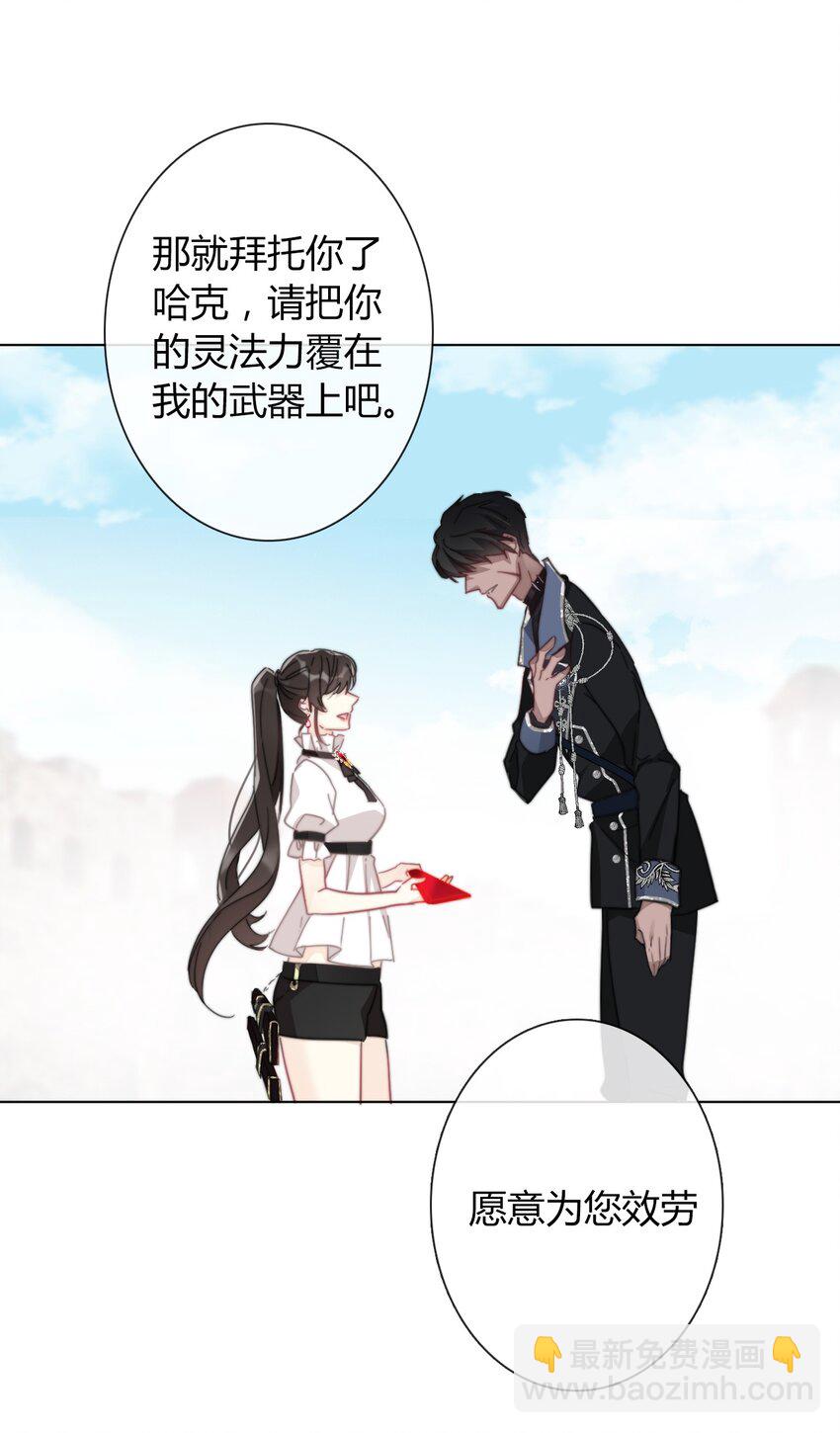010 别让他跑了23