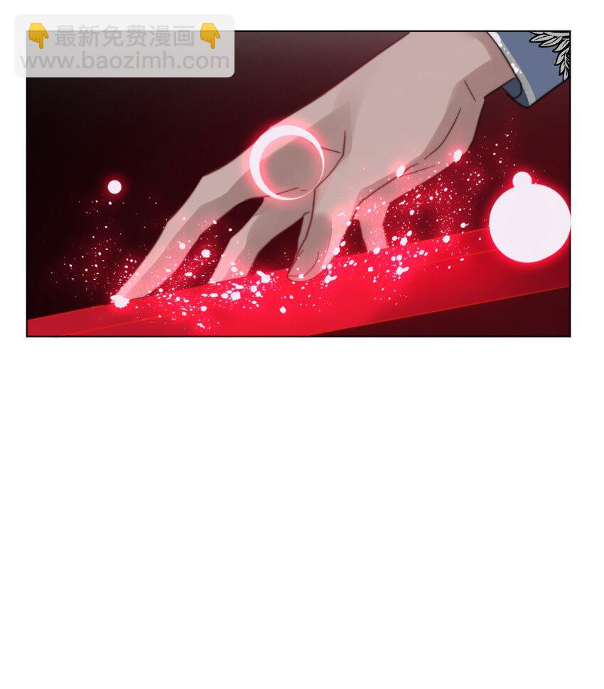010 别让他跑了24