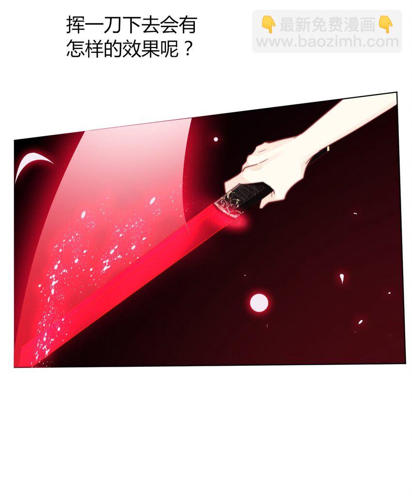 010 别让他跑了29