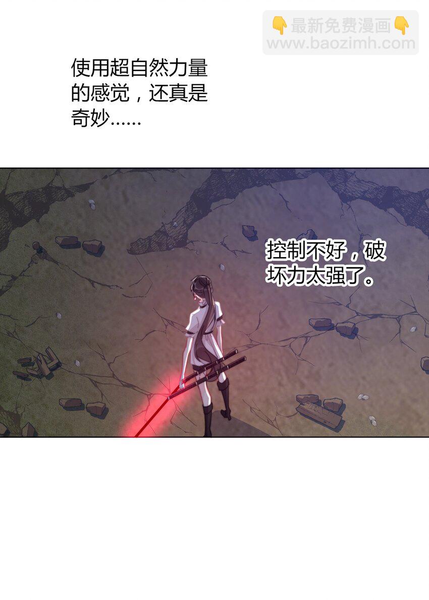 010 别让他跑了38