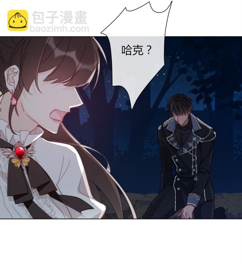010 别让他跑了40