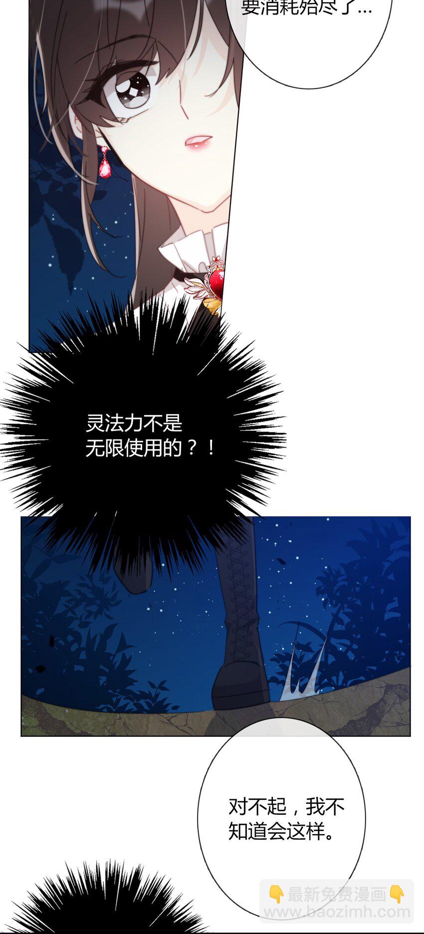 010 别让他跑了42