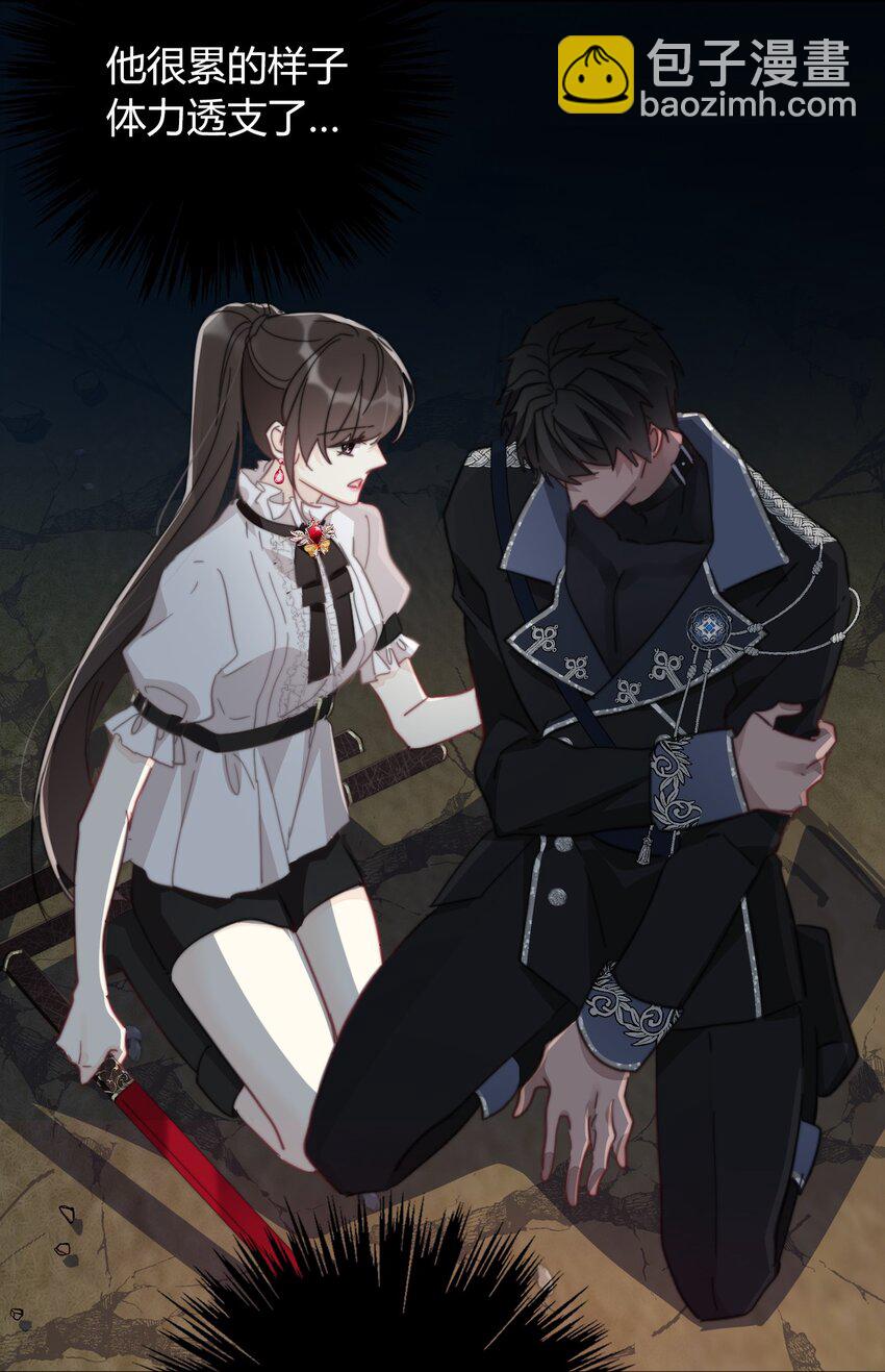 010 别让他跑了43
