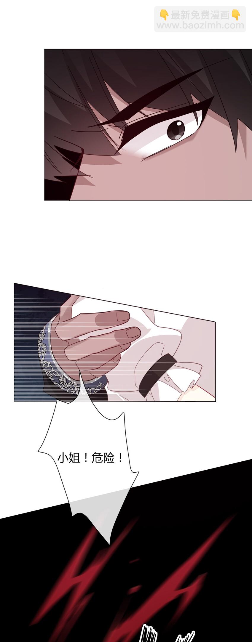 010 别让他跑了48