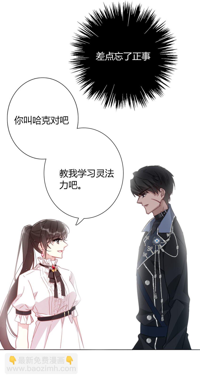 010 别让他跑了5