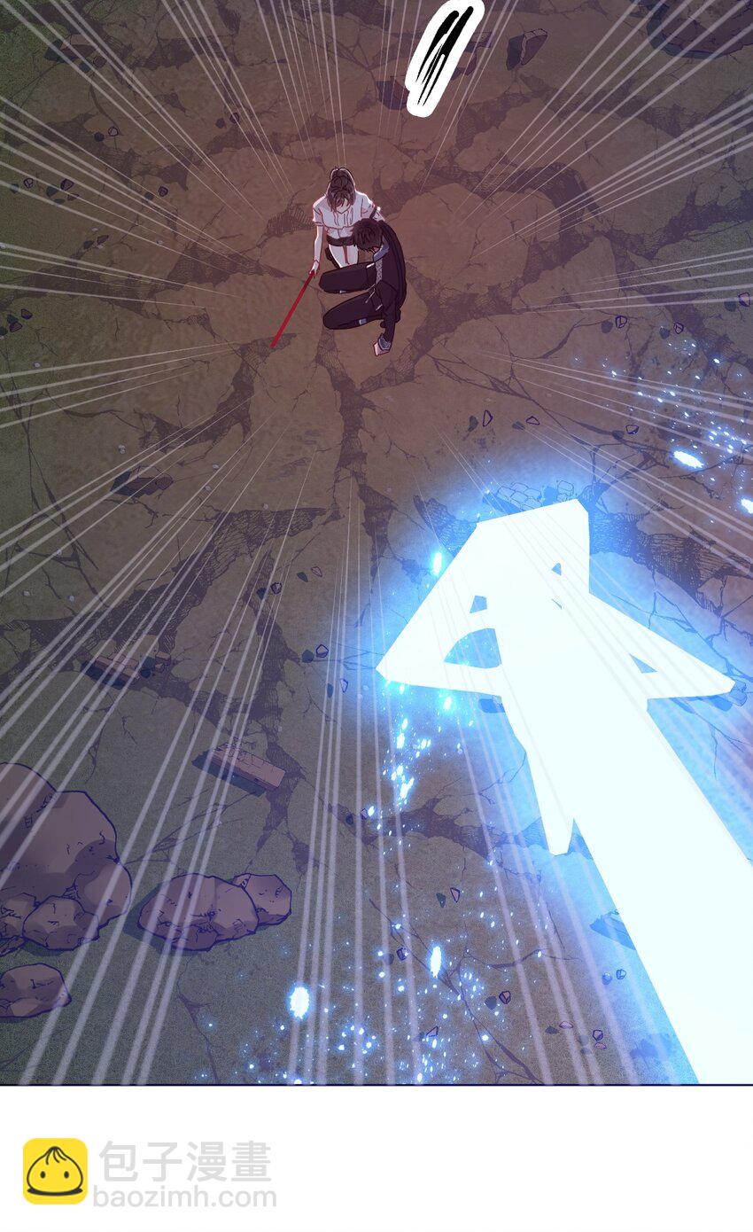 010 别让他跑了51