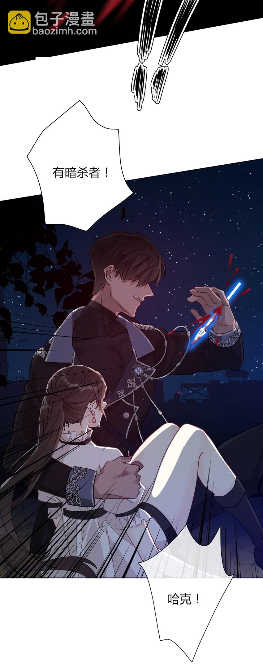 010 别让他跑了53