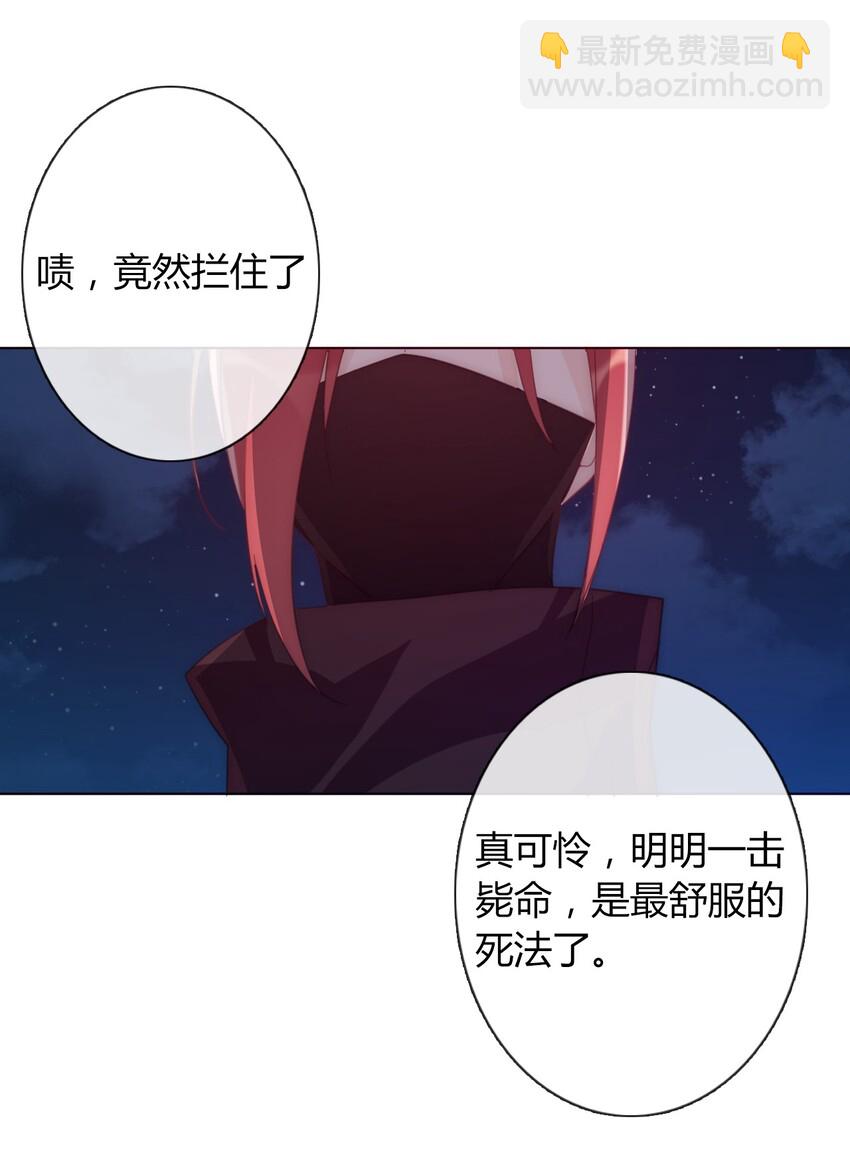 010 别让他跑了55