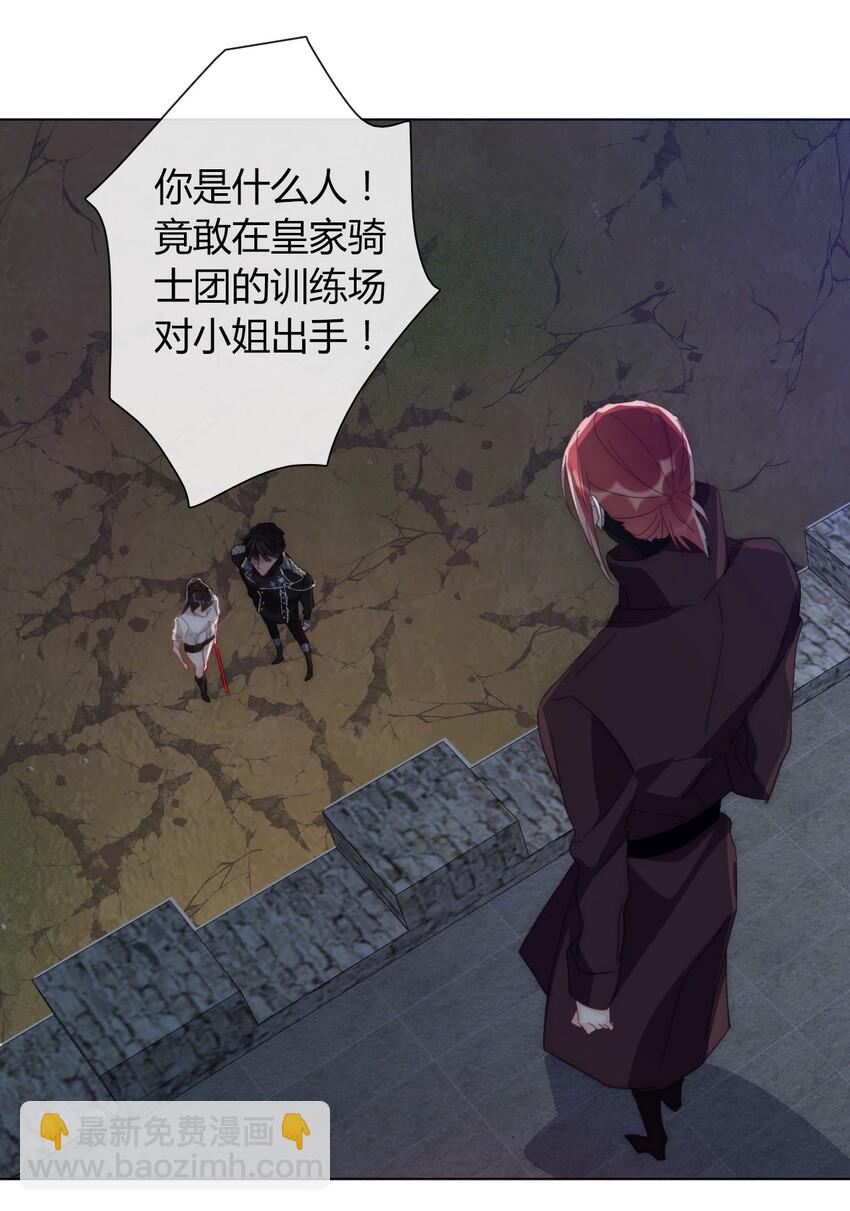 010 别让他跑了56