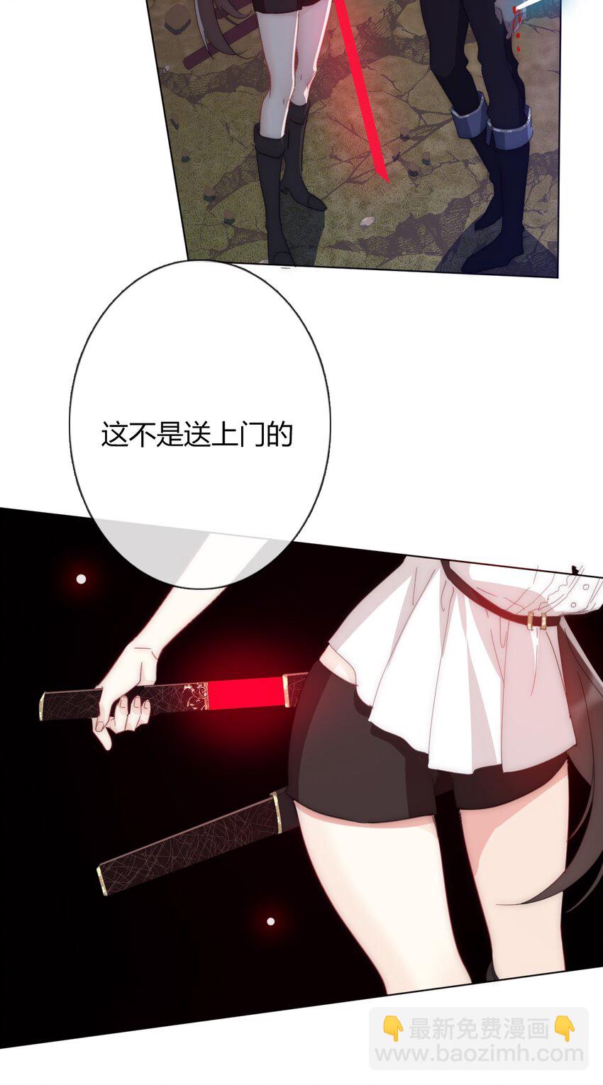 010 别让他跑了61